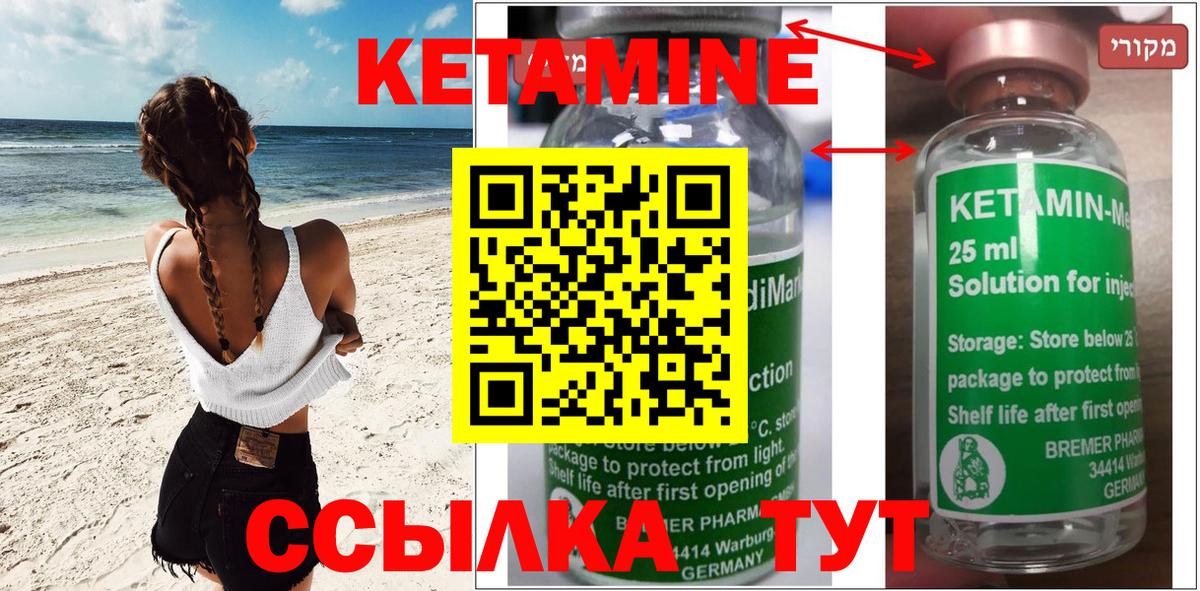 ГАШ Нововоронеж