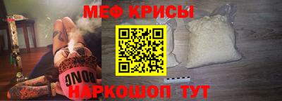 стафф Нягань