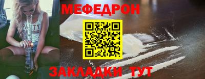 гашиш Обнинск