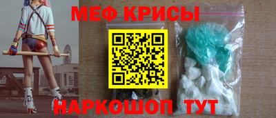 гашиш Обнинск