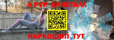 наркотики Обь