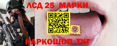 гашиш Обнинск