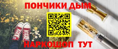стафф Нягань