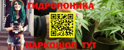 стафф Нягань