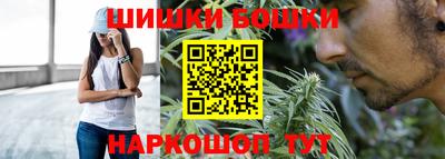 стафф Нягань