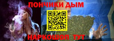 наркотики Обь
