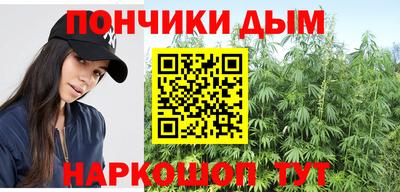 наркотики Обь