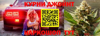 наркотики Обь