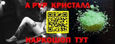 наркотики Обь