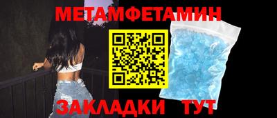 гашиш Обнинск