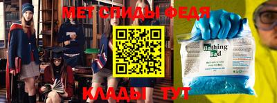 гашиш Обнинск