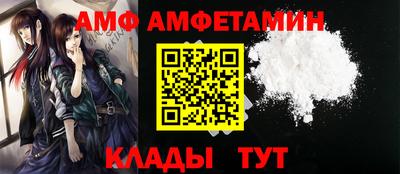 стафф Нягань
