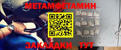 гашиш Обнинск
