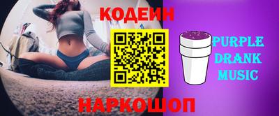 гашиш Обнинск