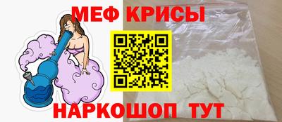 гашиш Обнинск