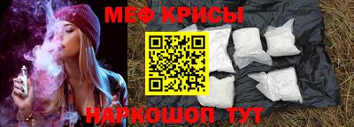 наркотики Обь